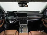 Exeed-VX 2.0T Luxury AWD 7DCT